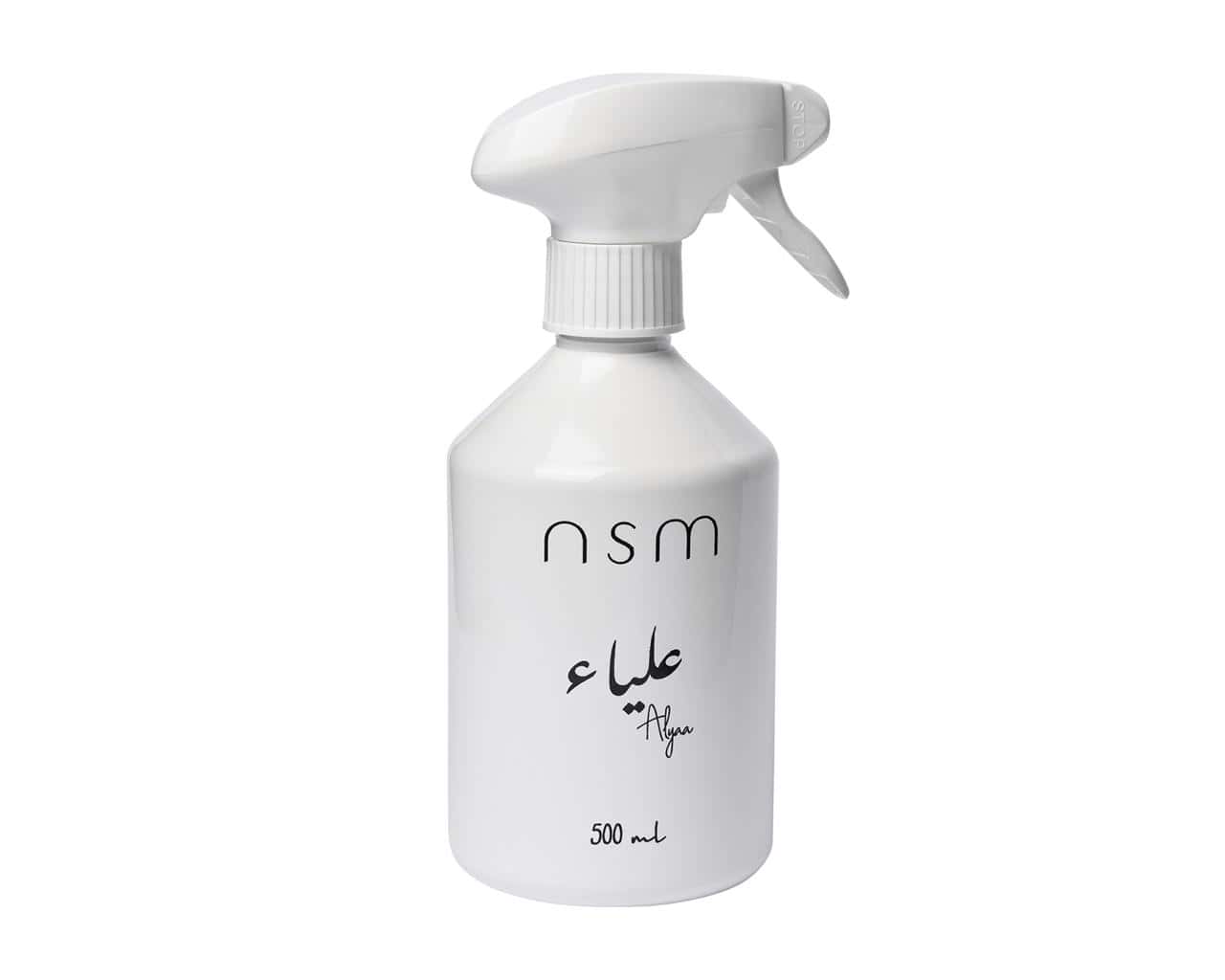 Alyaa — علياء | NSM Perfumes