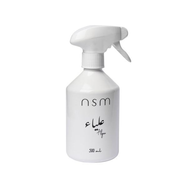 Alyaa 500 ml home spray – علياء ٥٠٠ مل
