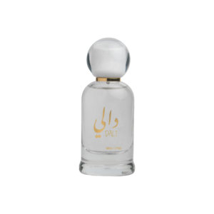 Dali 50 ml perfume bottle – دالي ٥٠ مل