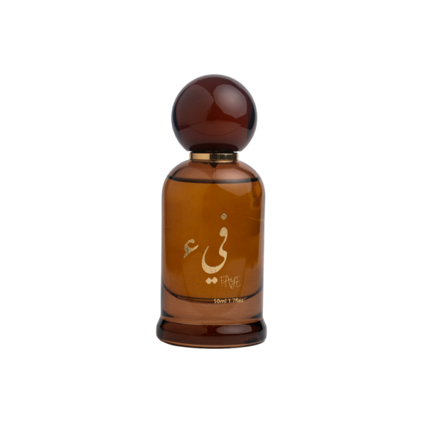 Faye 50 ml perfume bottle – فيء ٥٠ مل