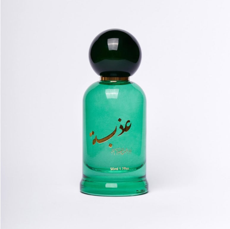 Artisan Perfumes