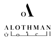 NSM Retailer Logo 2