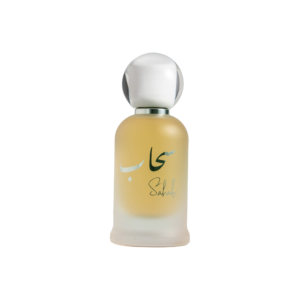 Sahab 50 ml perfume bottle – سحاب ٥٠ مل
