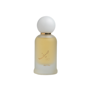 Saif 50 ml perfume bottle – صيف ٥٠ مل
