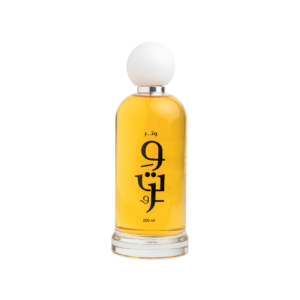 Watar 200 ml perfume bottle – وتر ٢٠٠ مل